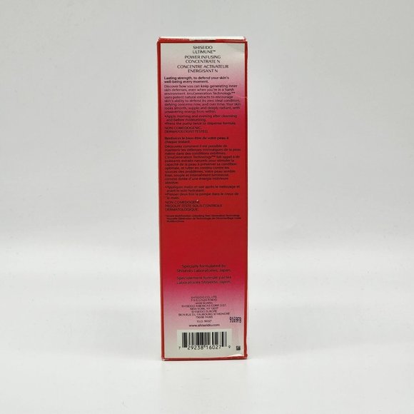 Shiseido Ultimune Power Infusing Concentrate | 120ml 4oz | NEW - Picture 3 of 3